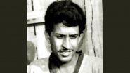 Former India footballer Parimal Dey passed away: नहीं रहे भारत के पूर्व फुटबॉलर परिमल डे, 81 साल की उम्र में ली अंतिम सांस 